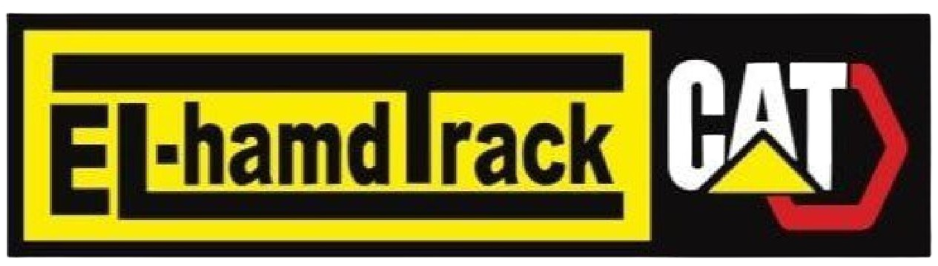 ElhamdTrack Logo